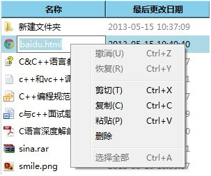 image-20201112120332567